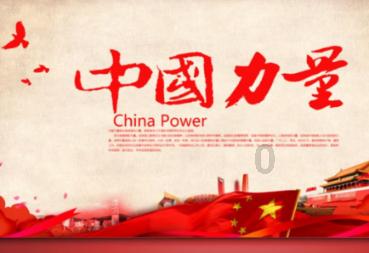 《志当存高远》原文及译文。——机智问答,为你解疑答惑